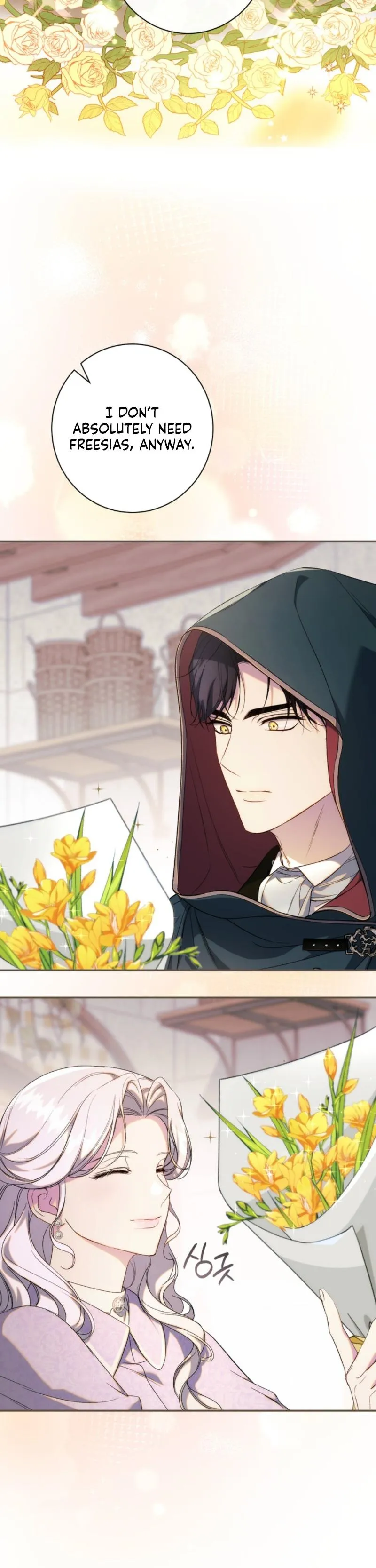 Unbeknownst to Me, I Am Secretly Dating the Emperor Chapter 2 - Page 8