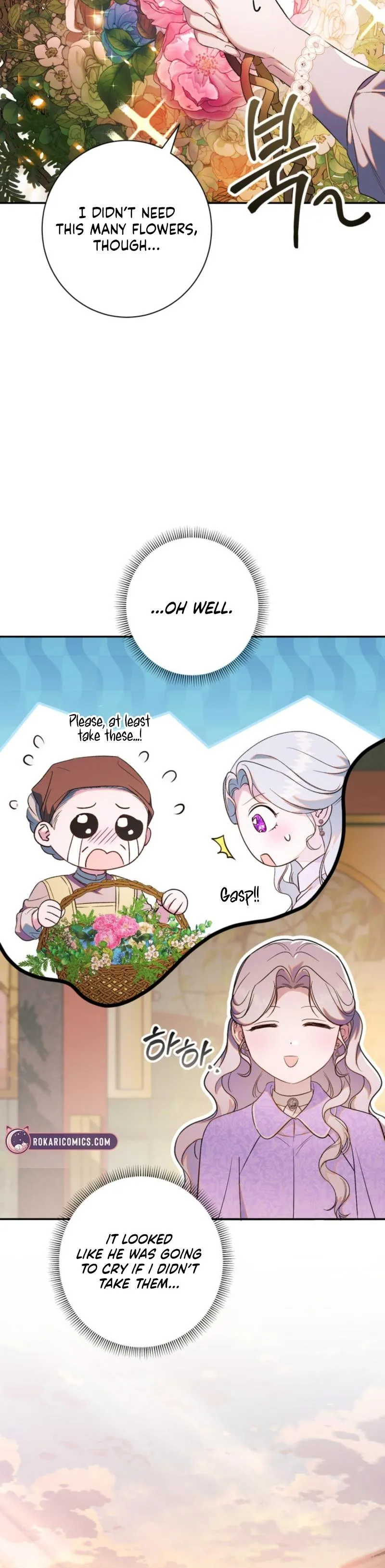 Unbeknownst to Me, I Am Secretly Dating the Emperor Chapter 2 - Page 15