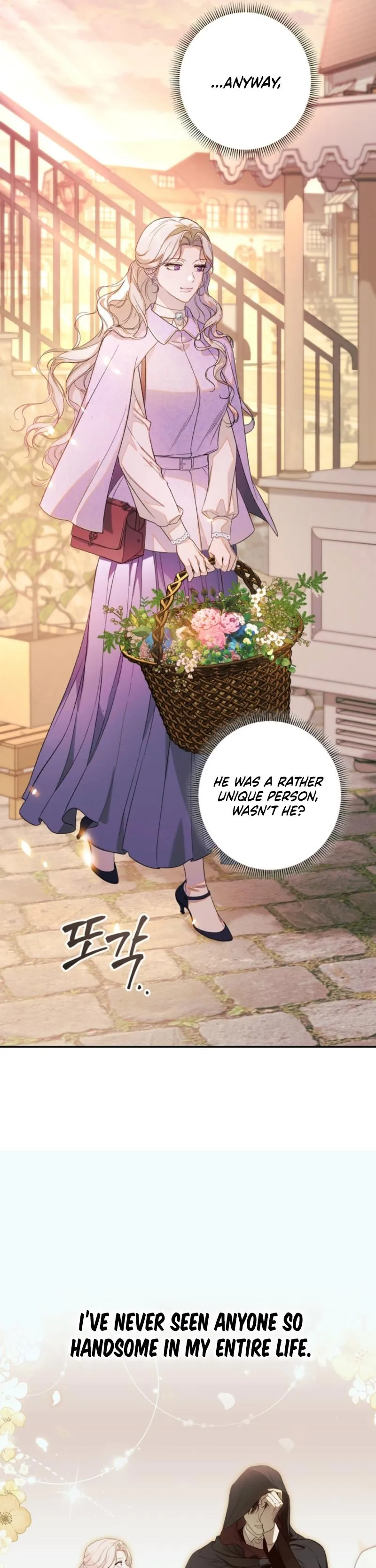 Unbeknownst to Me, I Am Secretly Dating the Emperor Chapter 2 - Page 16
