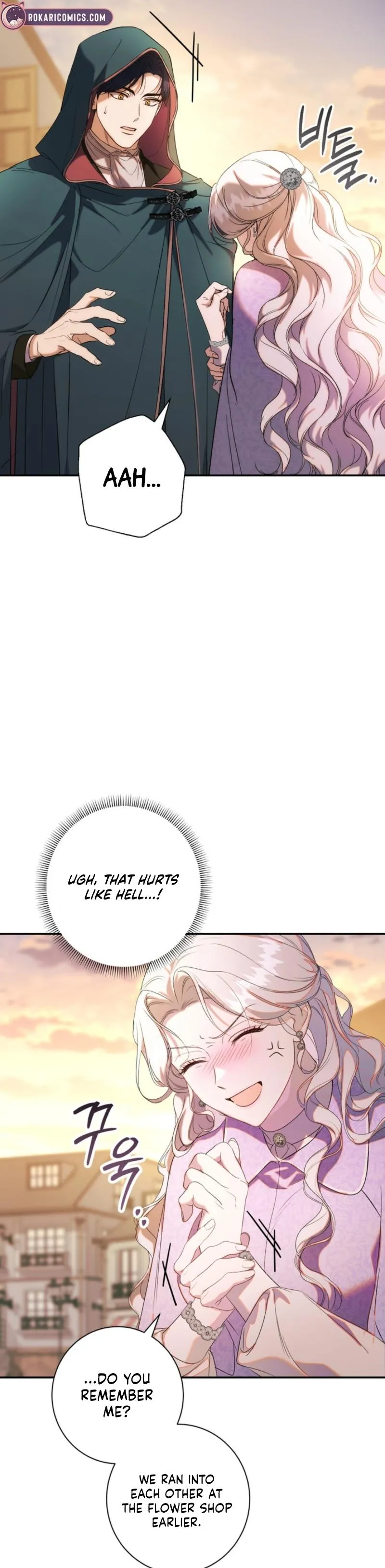 Unbeknownst to Me, I Am Secretly Dating the Emperor Chapter 2 - Page 28