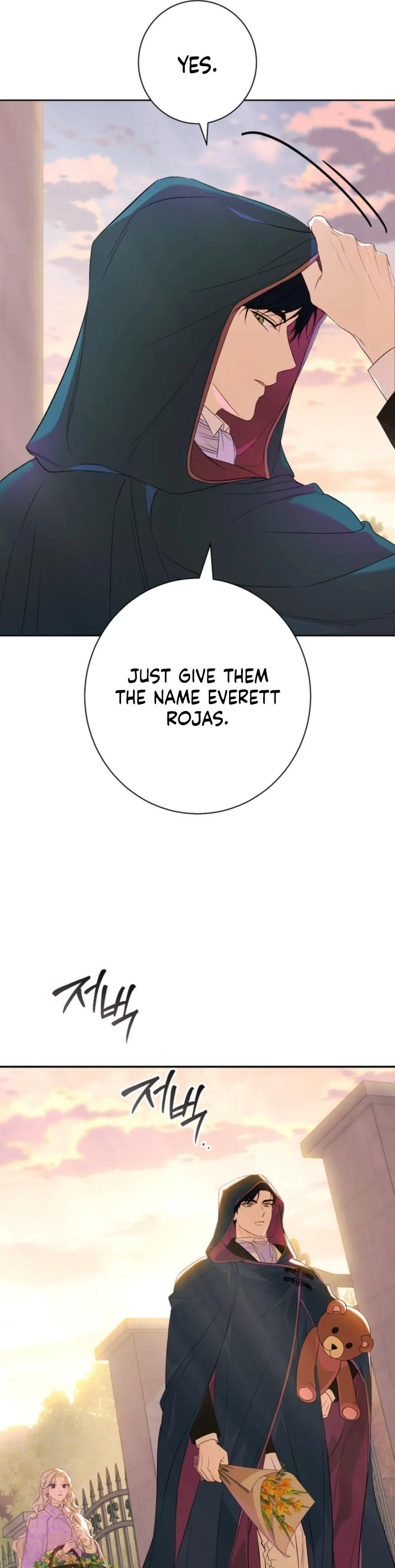Unbeknownst to Me, I Am Secretly Dating the Emperor Chapter 2 - Page 40