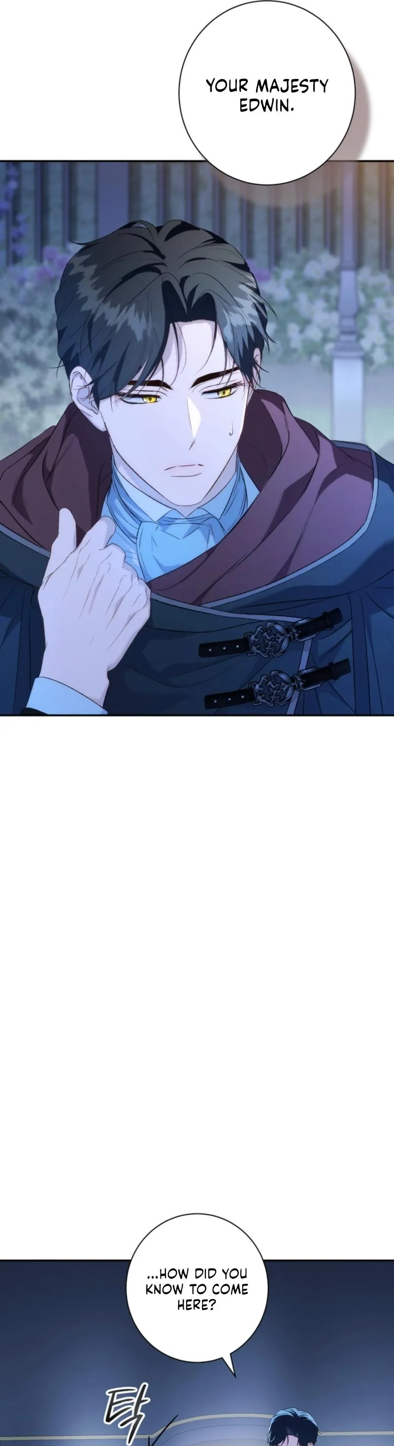 Unbeknownst to Me, I Am Secretly Dating the Emperor Chapter 2 - Page 46