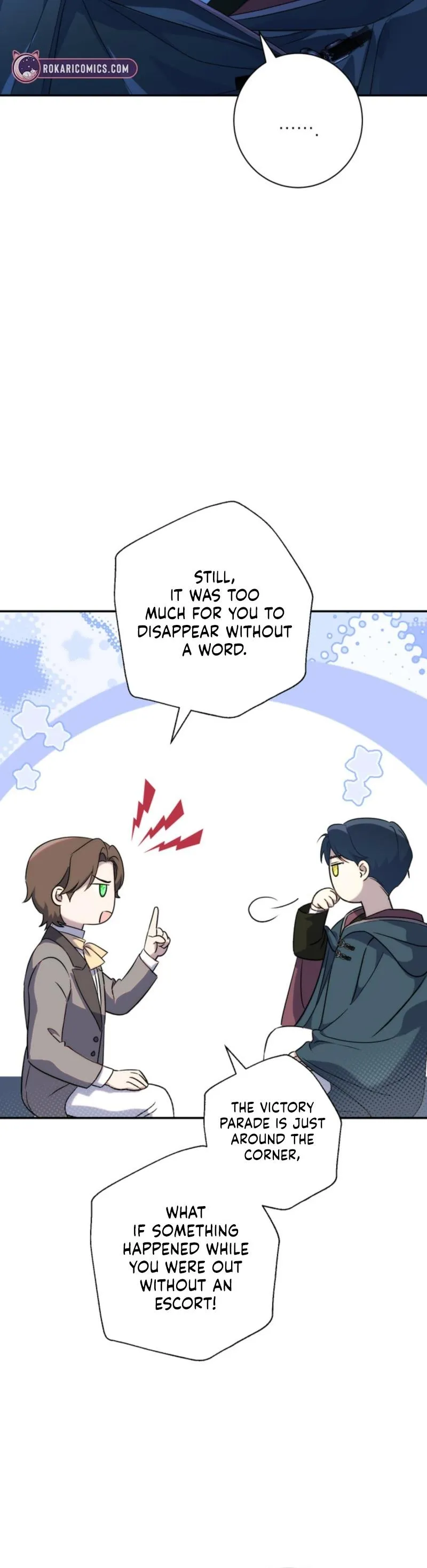 Unbeknownst to Me, I Am Secretly Dating the Emperor Chapter 2 - Page 48