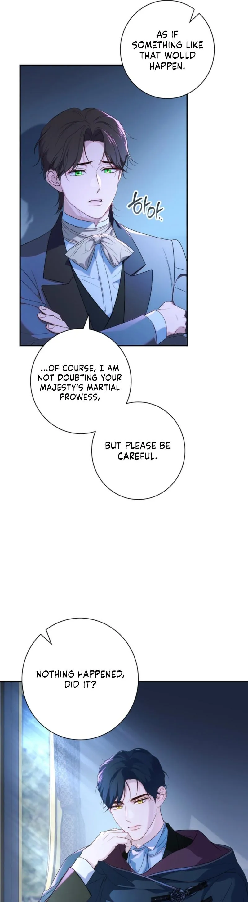 Unbeknownst to Me, I Am Secretly Dating the Emperor Chapter 2 - Page 49