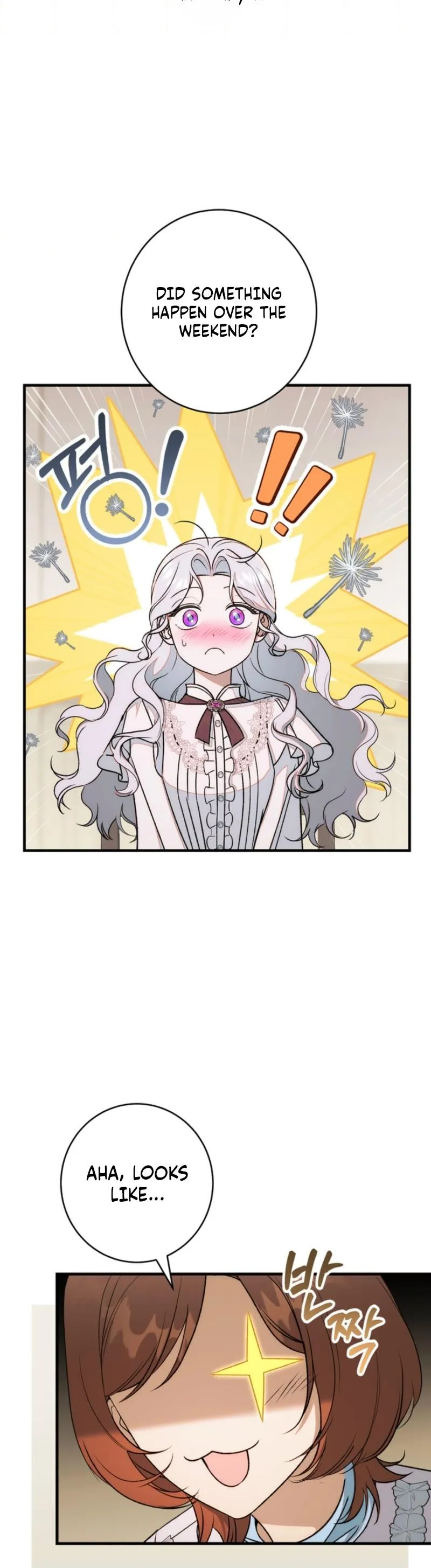 Unbeknownst to Me, I Am Secretly Dating the Emperor Chapter 20 - Page 5