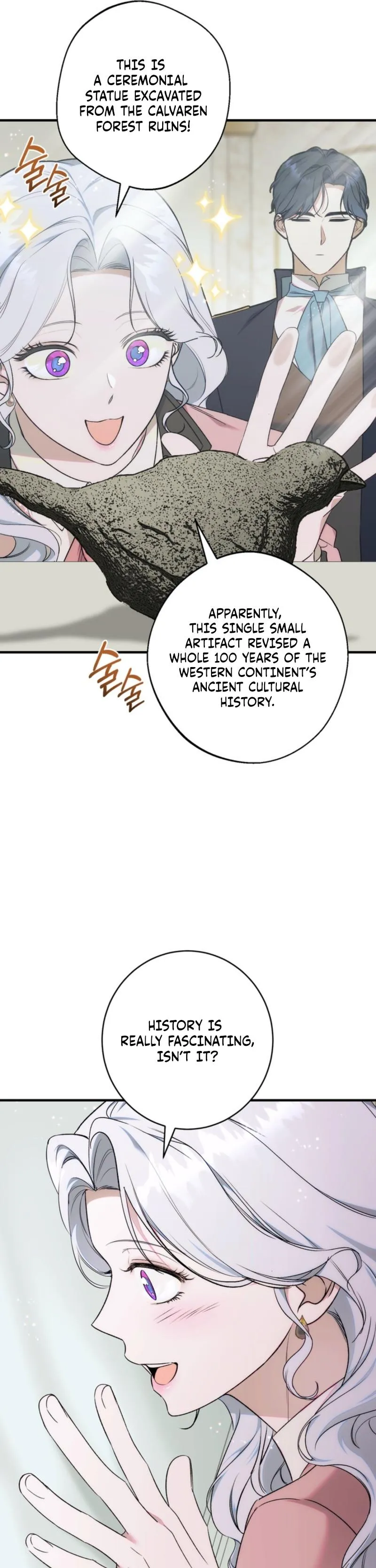 Unbeknownst to Me, I Am Secretly Dating the Emperor Chapter 20 - Page 19