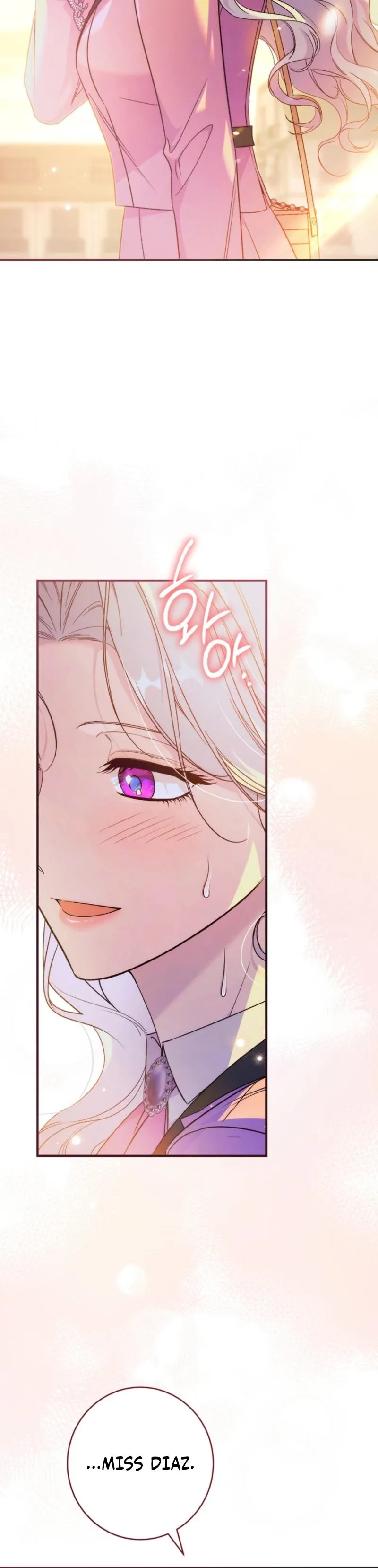 Unbeknownst to Me, I Am Secretly Dating the Emperor Chapter 20 - Page 24