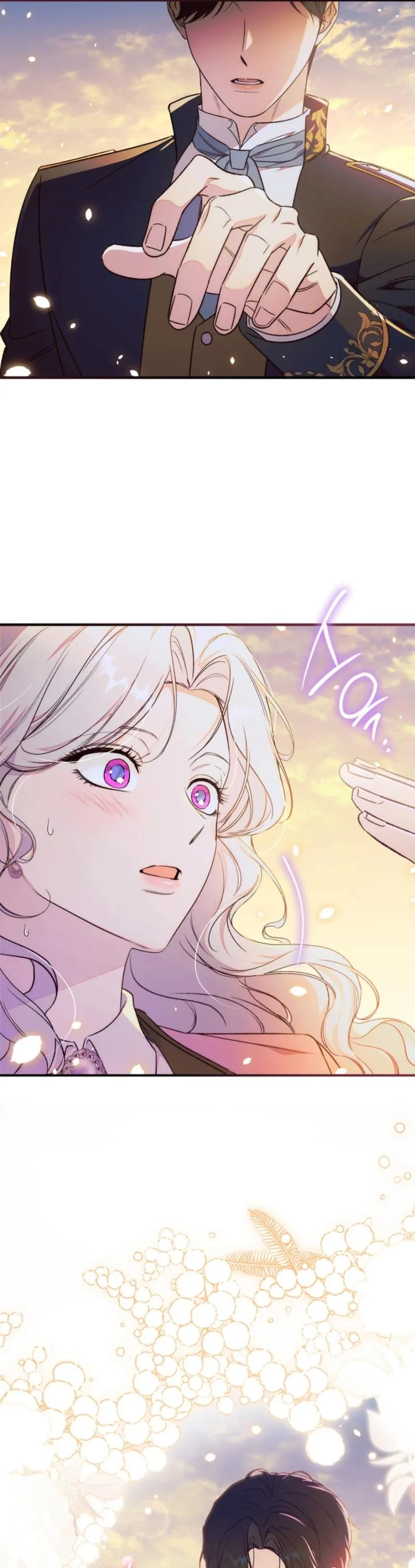 Unbeknownst to Me, I Am Secretly Dating the Emperor Chapter 20 - Page 25