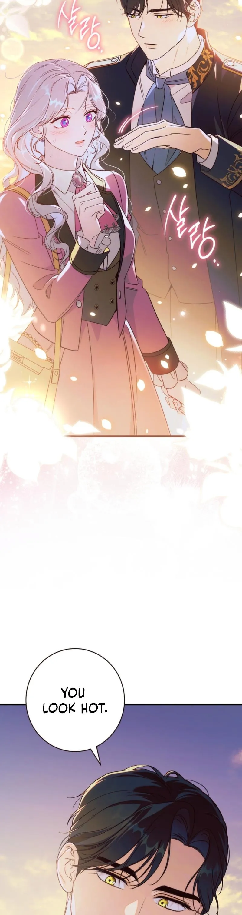 Unbeknownst to Me, I Am Secretly Dating the Emperor Chapter 20 - Page 26