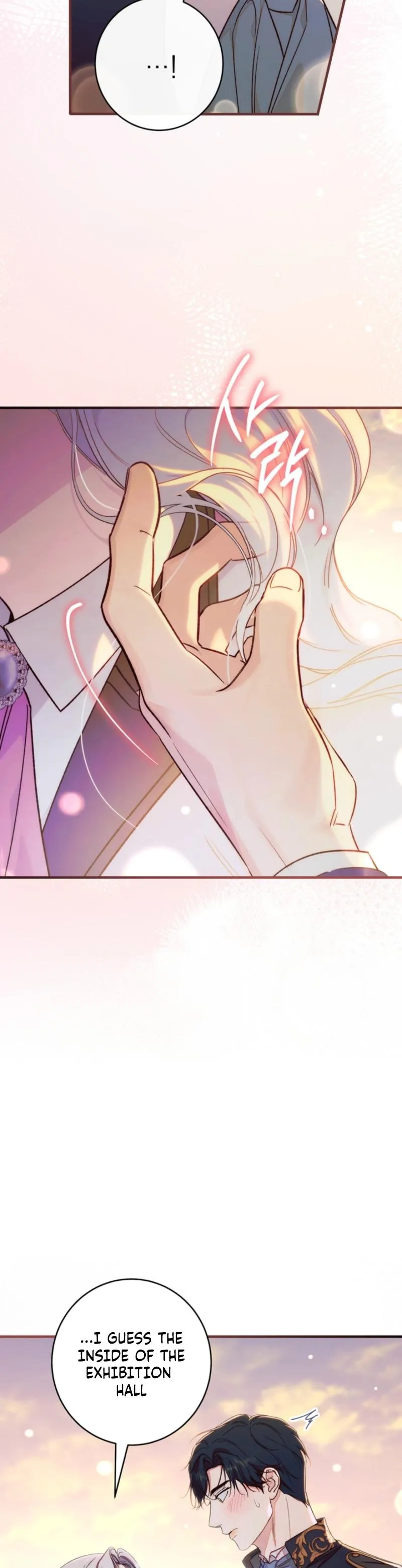 Unbeknownst to Me, I Am Secretly Dating the Emperor Chapter 20 - Page 29