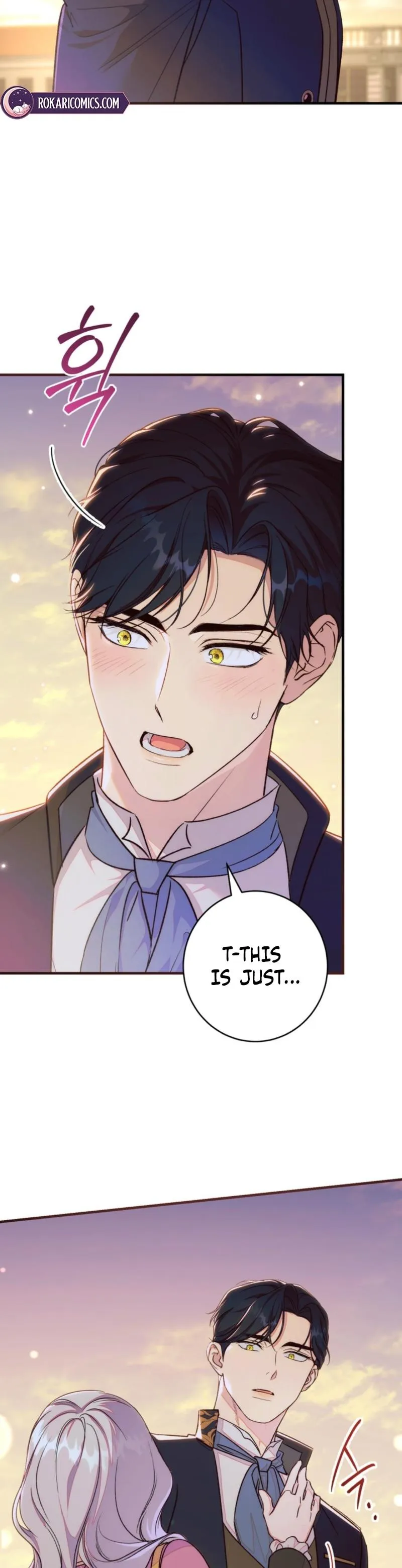 Unbeknownst to Me, I Am Secretly Dating the Emperor Chapter 20 - Page 32