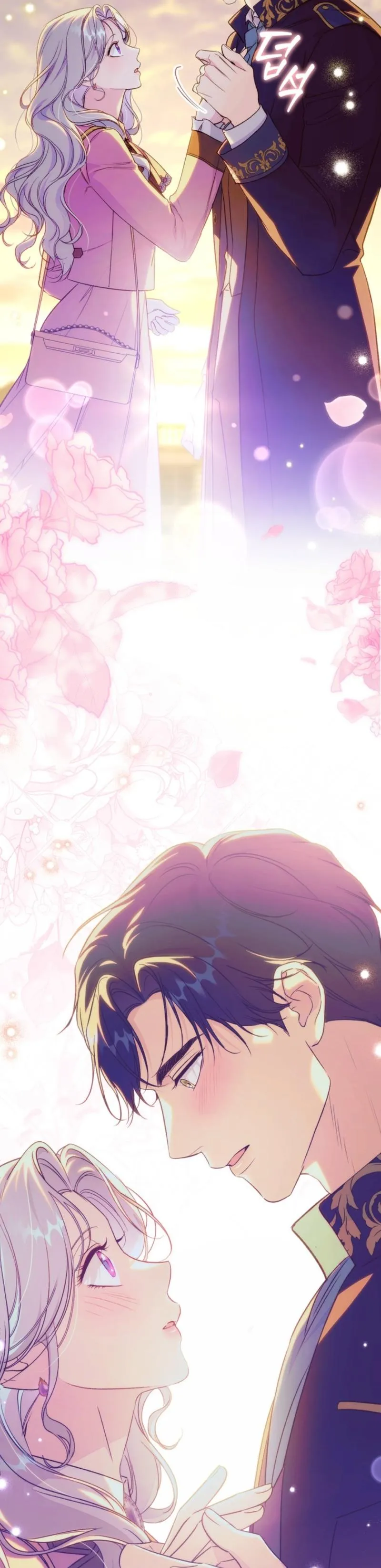 Unbeknownst to Me, I Am Secretly Dating the Emperor Chapter 20 - Page 35