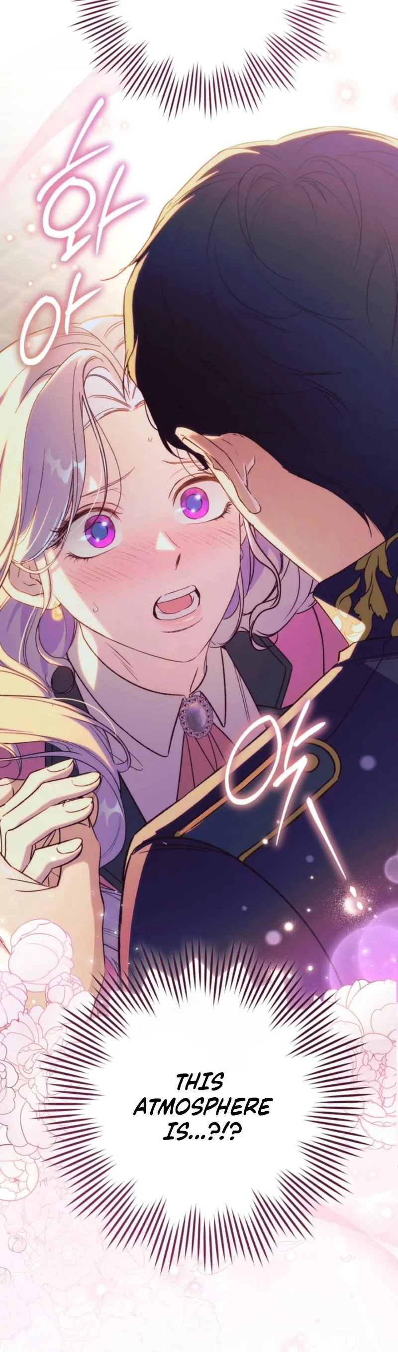 Unbeknownst to Me, I Am Secretly Dating the Emperor Chapter 20 - Page 40