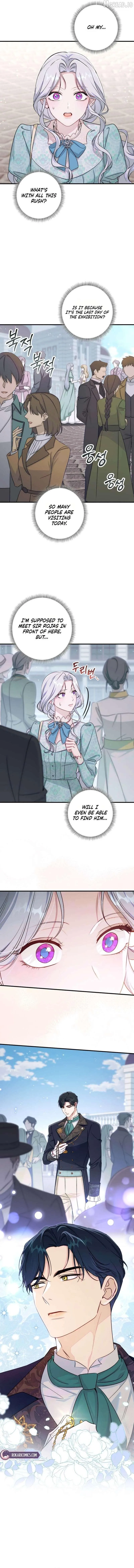 Unbeknownst to Me, I Am Secretly Dating the Emperor Chapter 22 - Page 4