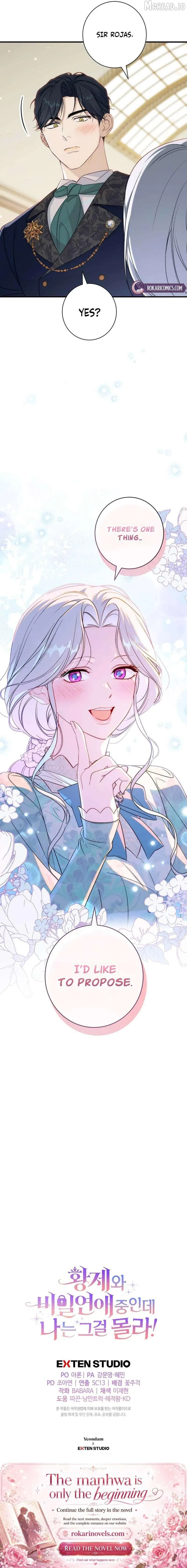 Unbeknownst to Me, I Am Secretly Dating the Emperor Chapter 22 - Page 15