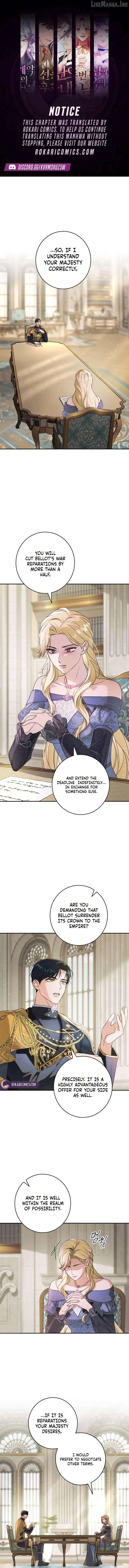 Unbeknownst to Me, I Am Secretly Dating the Emperor Chapter 25 - Page 1