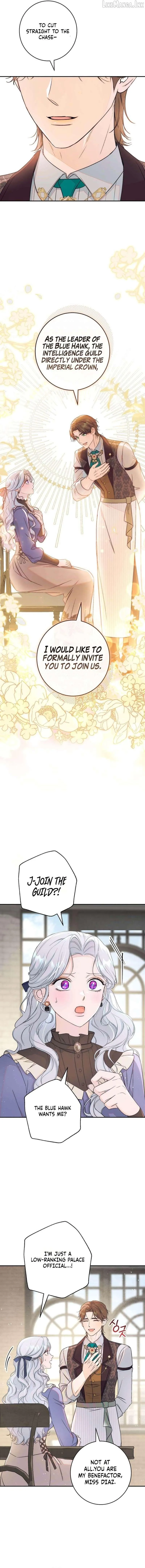 Unbeknownst to Me, I Am Secretly Dating the Emperor Chapter 25 - Page 11