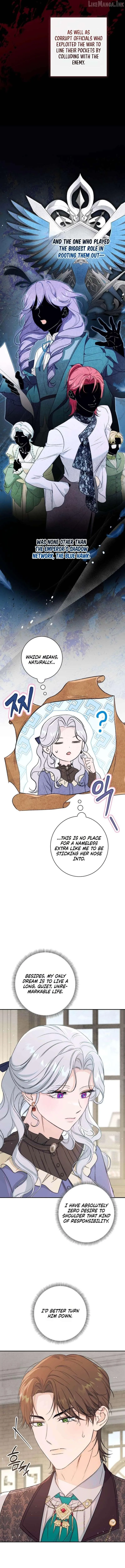 Unbeknownst to Me, I Am Secretly Dating the Emperor Chapter 25 - Page 14