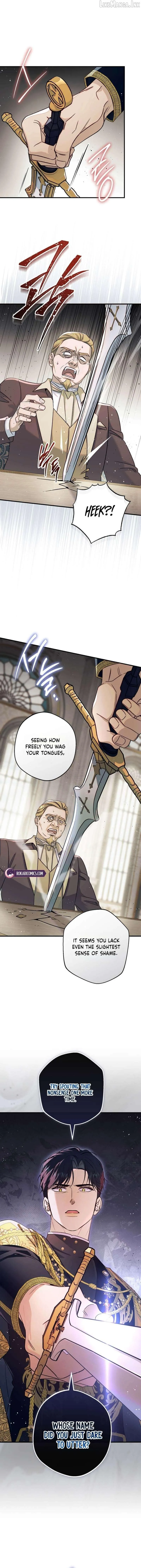 Unbeknownst to Me, I Am Secretly Dating the Emperor Chapter 26 - Page 6