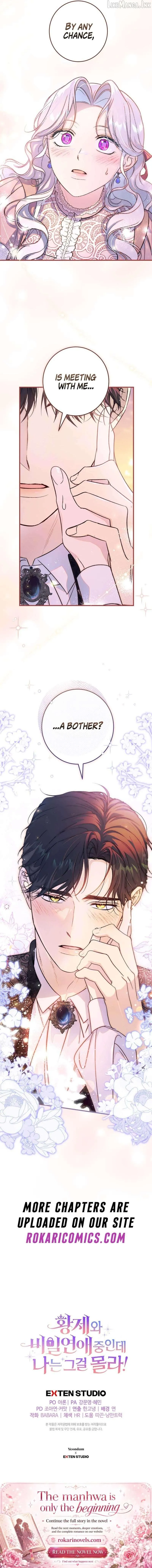Unbeknownst to Me, I Am Secretly Dating the Emperor Chapter 26 - Page 16