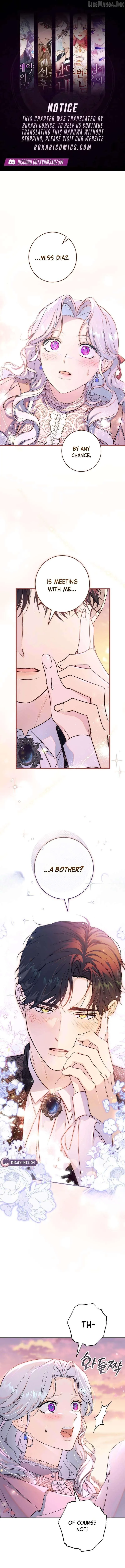 Unbeknownst to Me, I Am Secretly Dating the Emperor Chapter 27 - Page 1