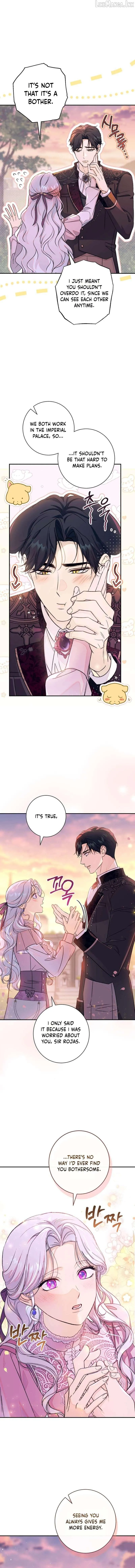 Unbeknownst to Me, I Am Secretly Dating the Emperor Chapter 27 - Page 2