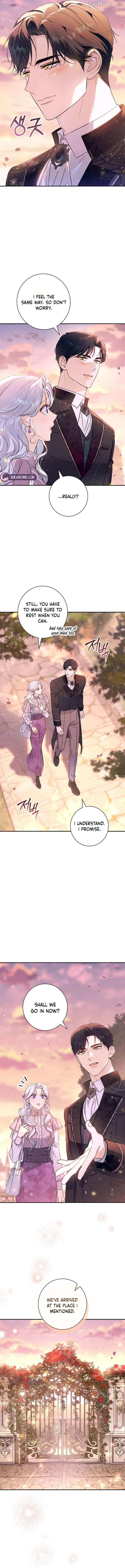 Unbeknownst to Me, I Am Secretly Dating the Emperor Chapter 27 - Page 3