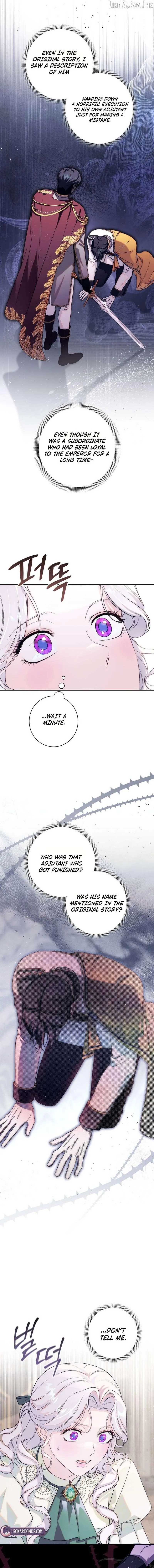 Unbeknownst to Me, I Am Secretly Dating the Emperor Chapter 27 - Page 17