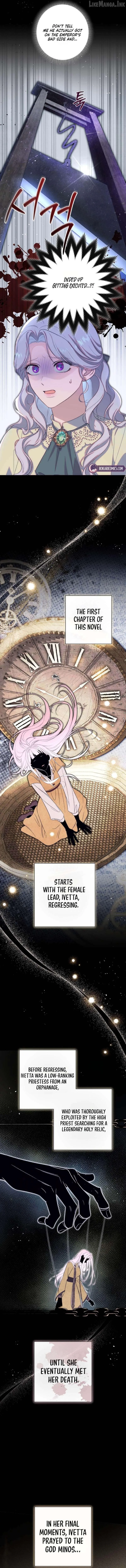 Unbeknownst to Me, I Am Secretly Dating the Emperor Chapter 28 - Page 2