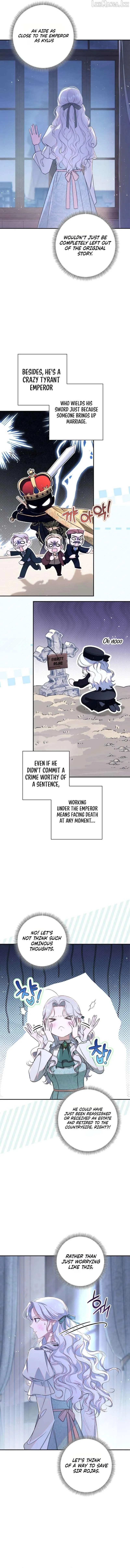Unbeknownst to Me, I Am Secretly Dating the Emperor Chapter 28 - Page 4