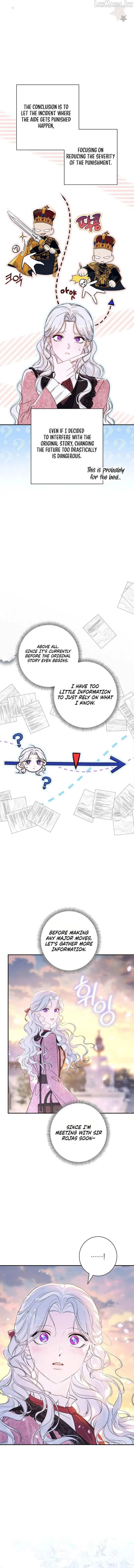 Unbeknownst to Me, I Am Secretly Dating the Emperor Chapter 28 - Page 7