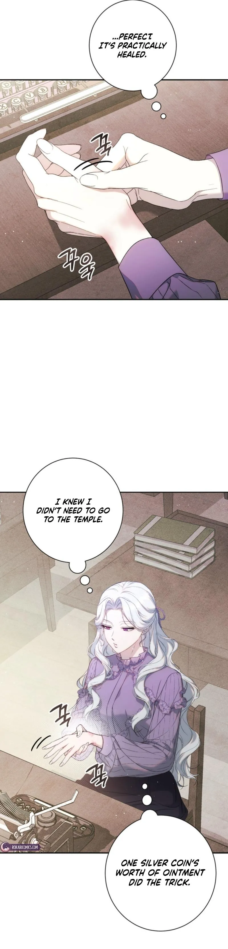 Unbeknownst to Me, I Am Secretly Dating the Emperor Chapter 3 - Page 2