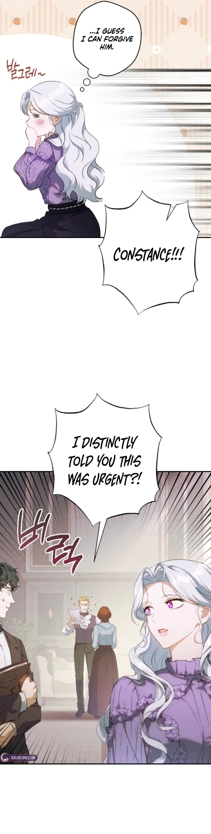 Unbeknownst to Me, I Am Secretly Dating the Emperor Chapter 3 - Page 7