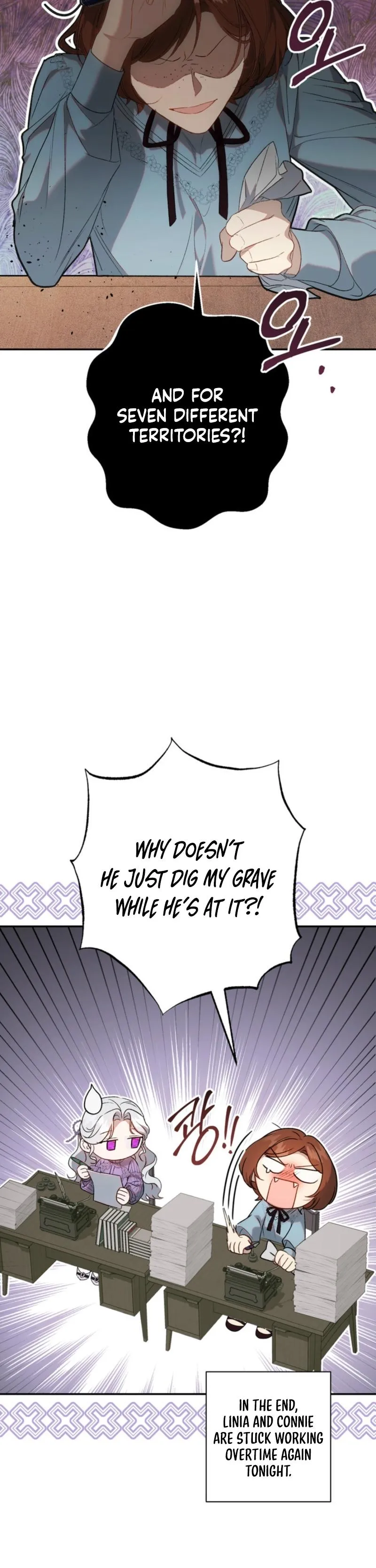 Unbeknownst to Me, I Am Secretly Dating the Emperor Chapter 3 - Page 12