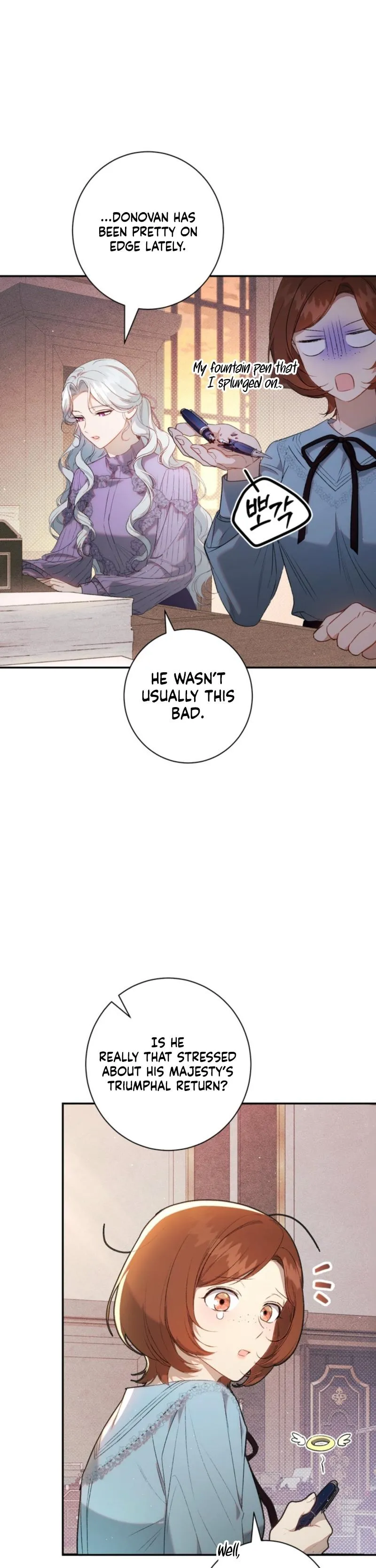 Unbeknownst to Me, I Am Secretly Dating the Emperor Chapter 3 - Page 13