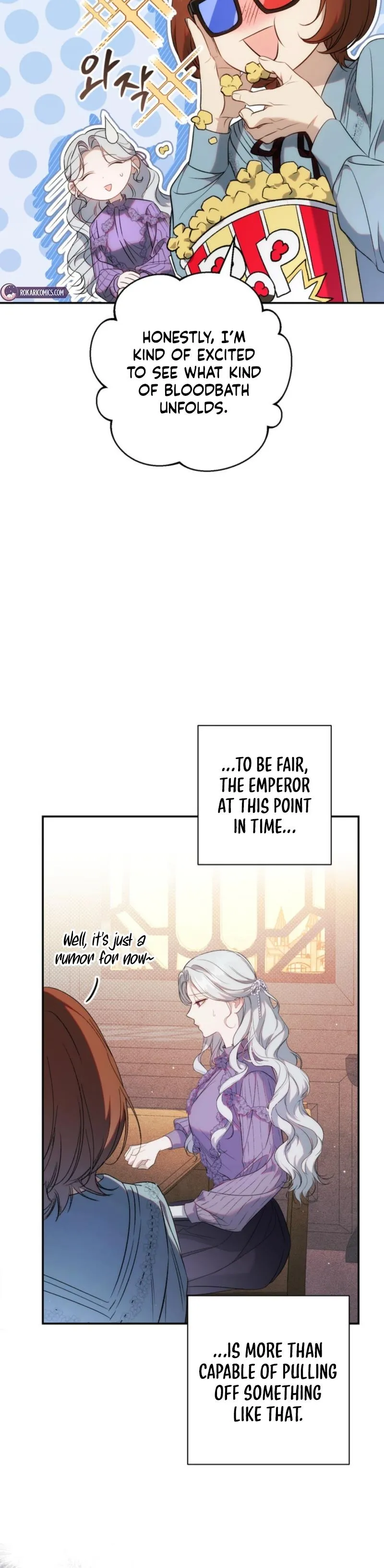 Unbeknownst to Me, I Am Secretly Dating the Emperor Chapter 3 - Page 18