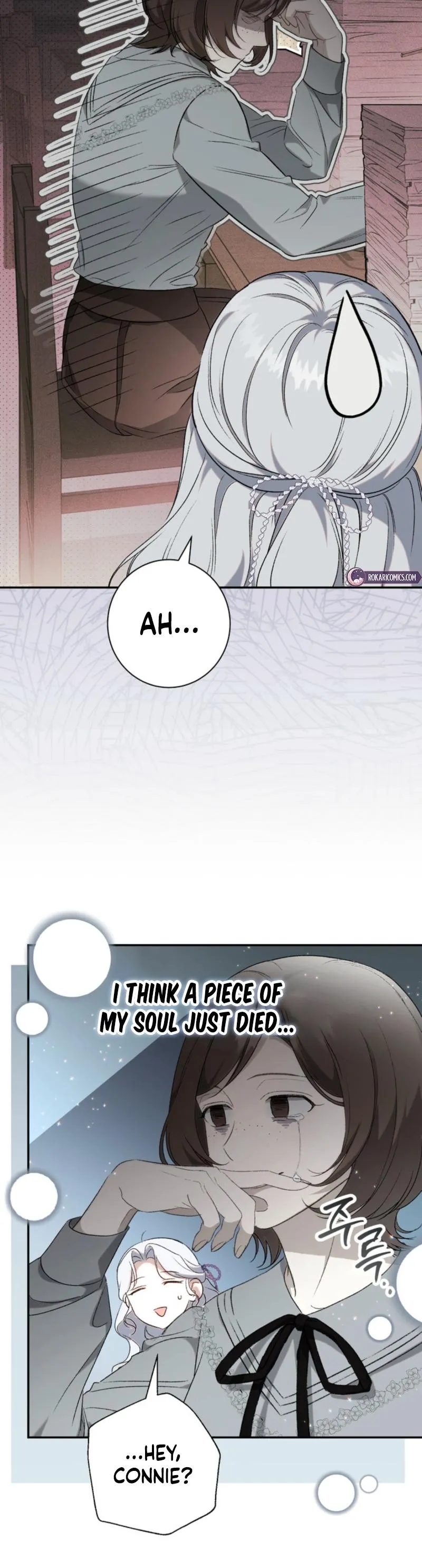 Unbeknownst to Me, I Am Secretly Dating the Emperor Chapter 3 - Page 23