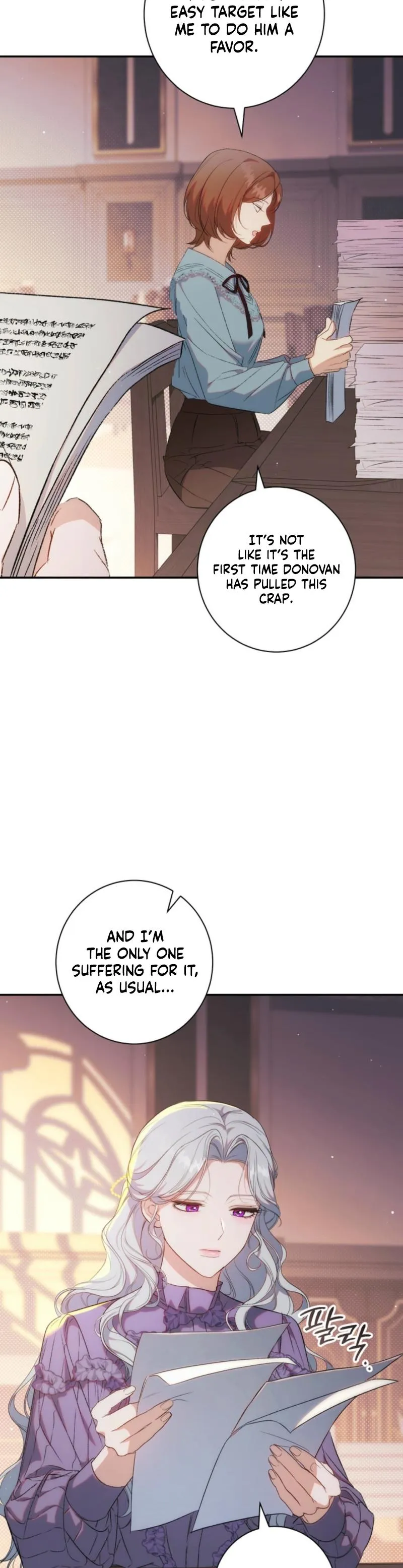 Unbeknownst to Me, I Am Secretly Dating the Emperor Chapter 3 - Page 29