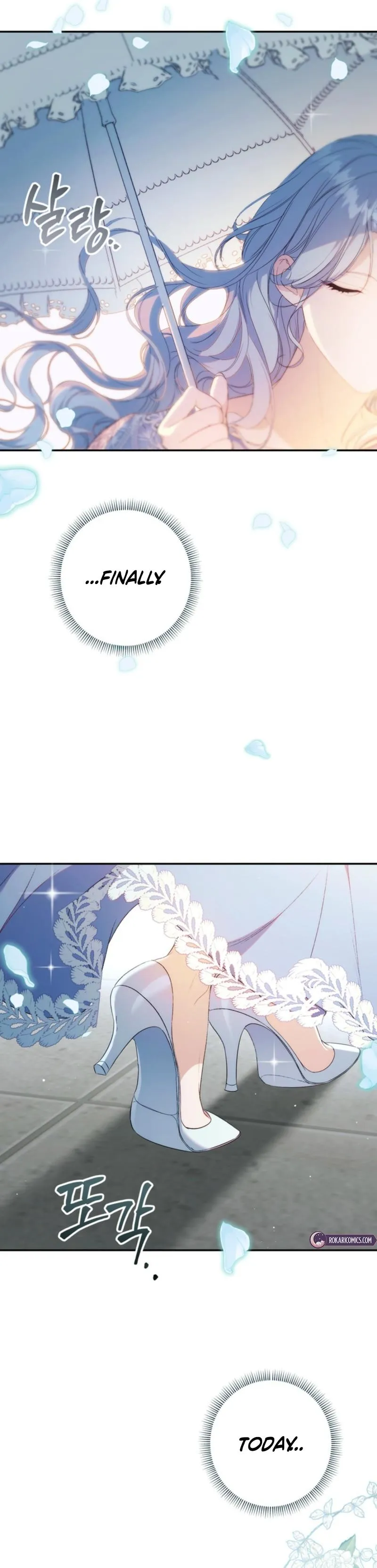 Unbeknownst to Me, I Am Secretly Dating the Emperor Chapter 3 - Page 33