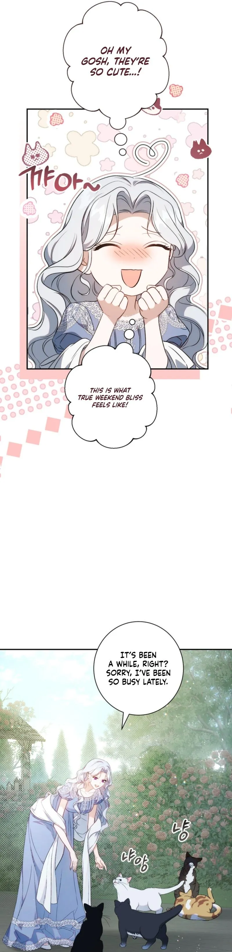 Unbeknownst to Me, I Am Secretly Dating the Emperor Chapter 3 - Page 36