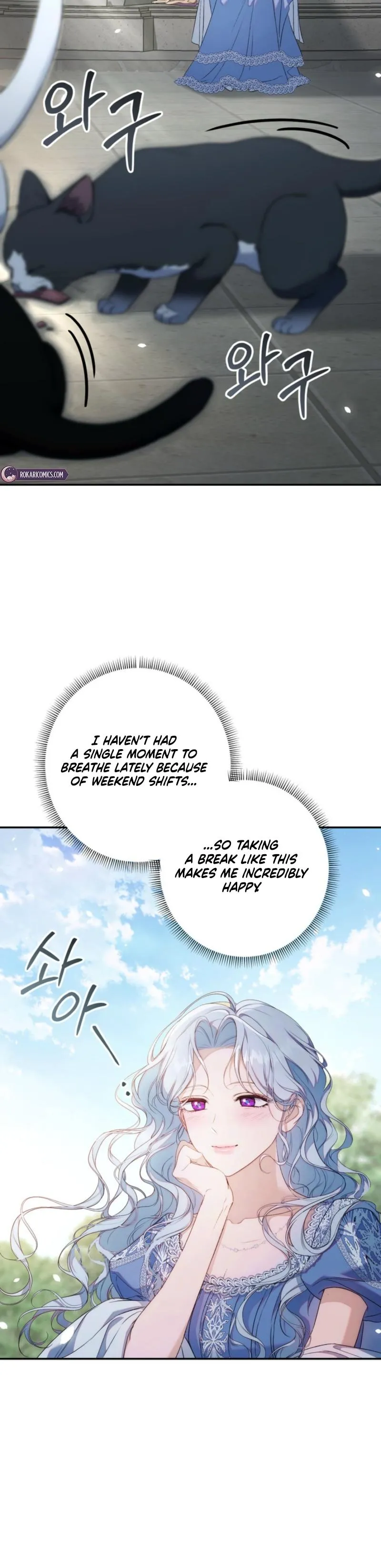 Unbeknownst to Me, I Am Secretly Dating the Emperor Chapter 3 - Page 38