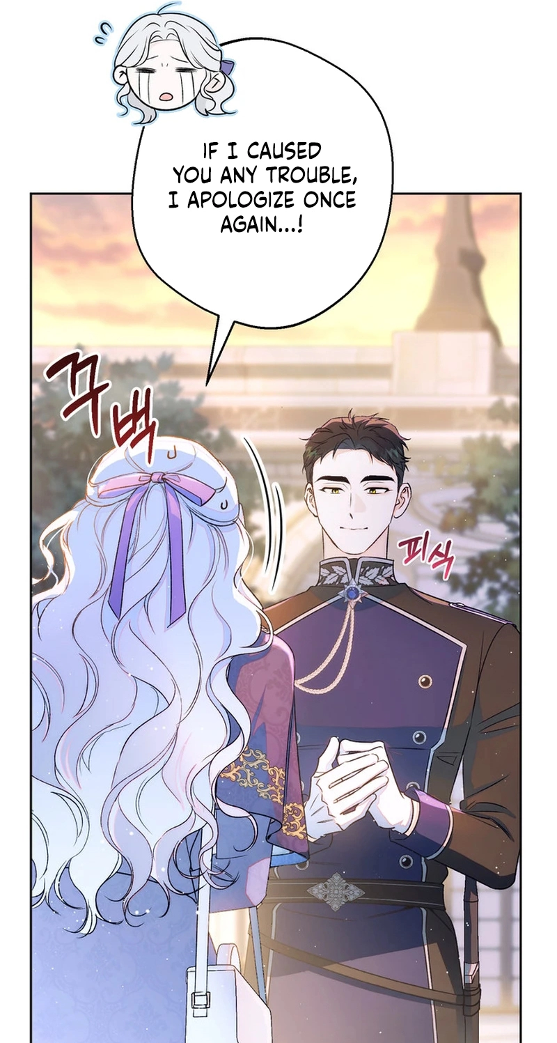 Unbeknownst to Me, I Am Secretly Dating the Emperor Chapter 33 - Page 11