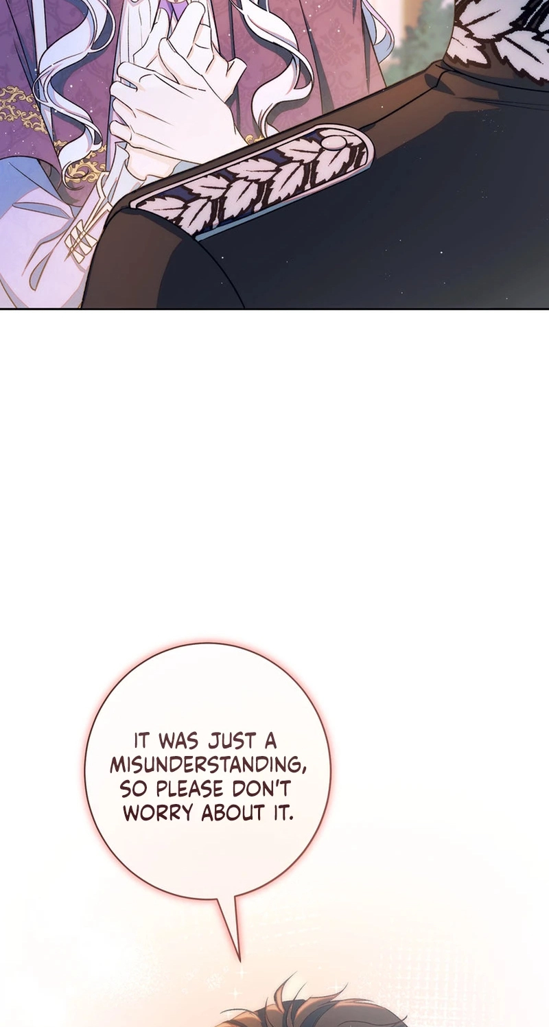 Unbeknownst to Me, I Am Secretly Dating the Emperor Chapter 33 - Page 13