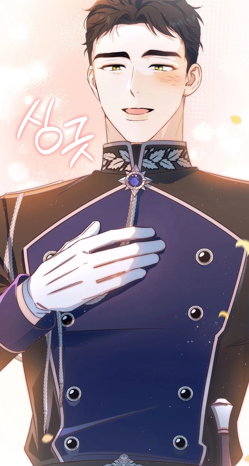 Unbeknownst to Me, I Am Secretly Dating the Emperor Chapter 33 - Page 14