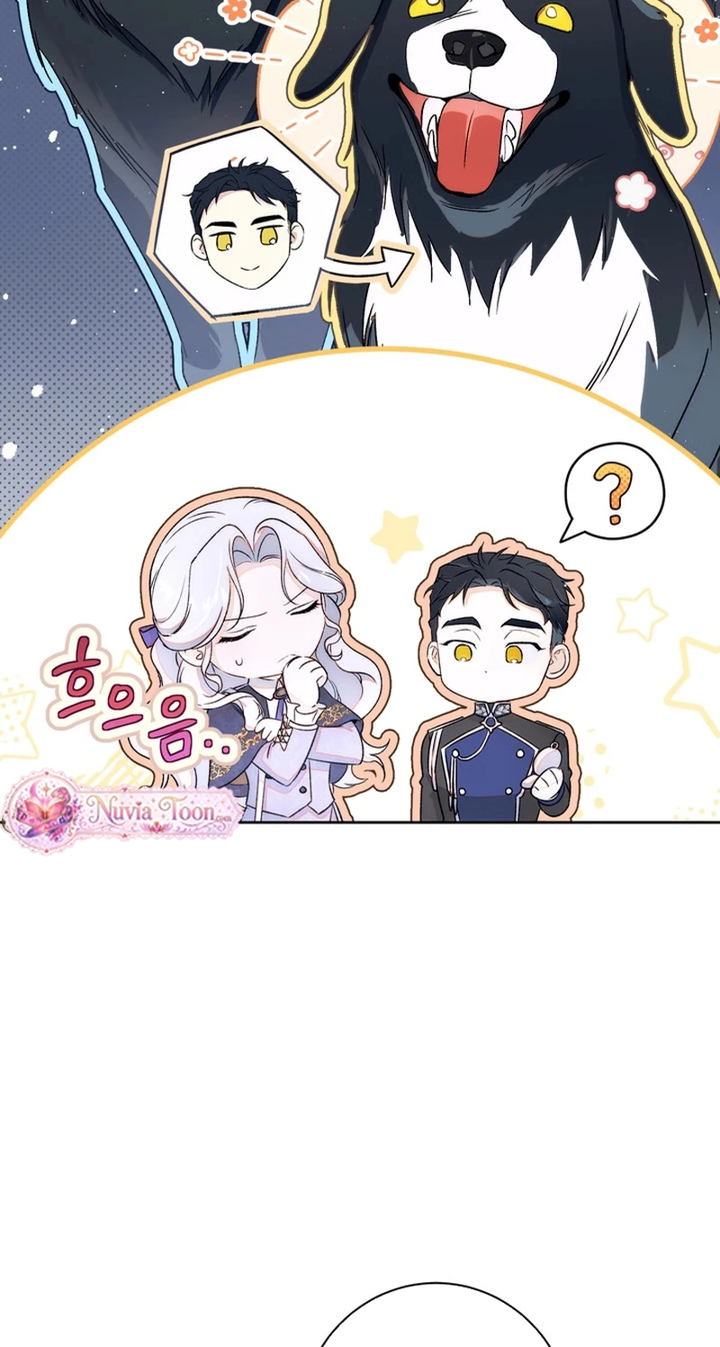 Unbeknownst to Me, I Am Secretly Dating the Emperor Chapter 33 - Page 19