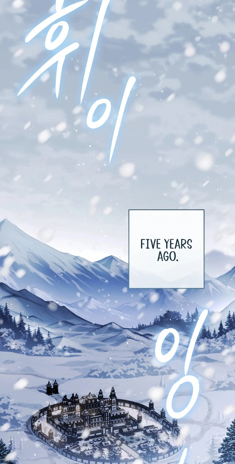 Unbeknownst to Me, I Am Secretly Dating the Emperor Chapter 33 - Page 28