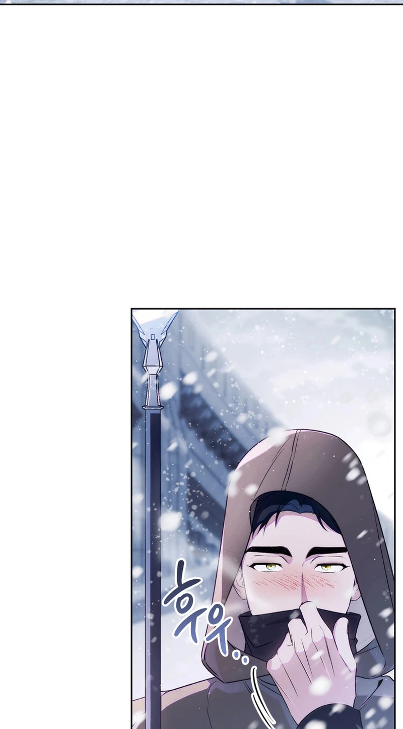Unbeknownst to Me, I Am Secretly Dating the Emperor Chapter 33 - Page 31