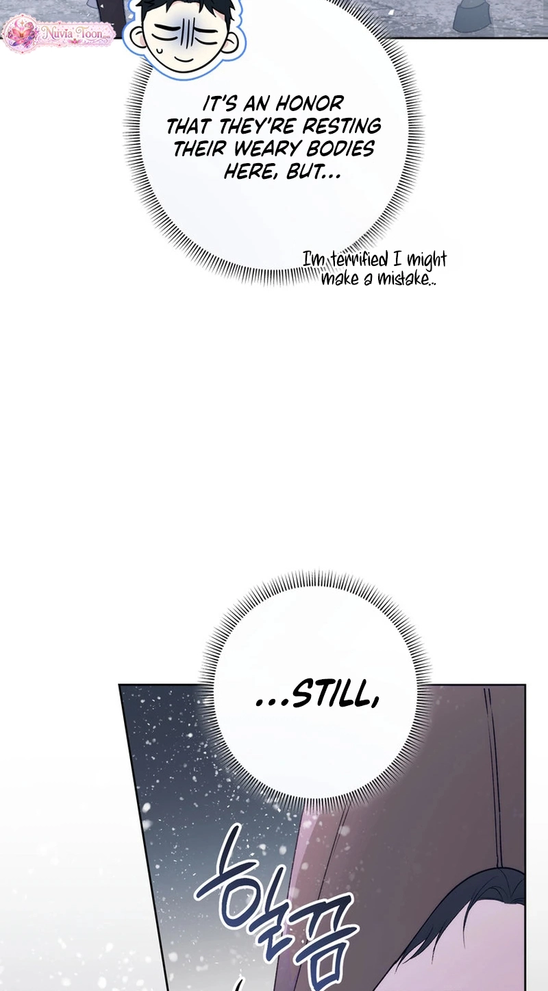 Unbeknownst to Me, I Am Secretly Dating the Emperor Chapter 33 - Page 36