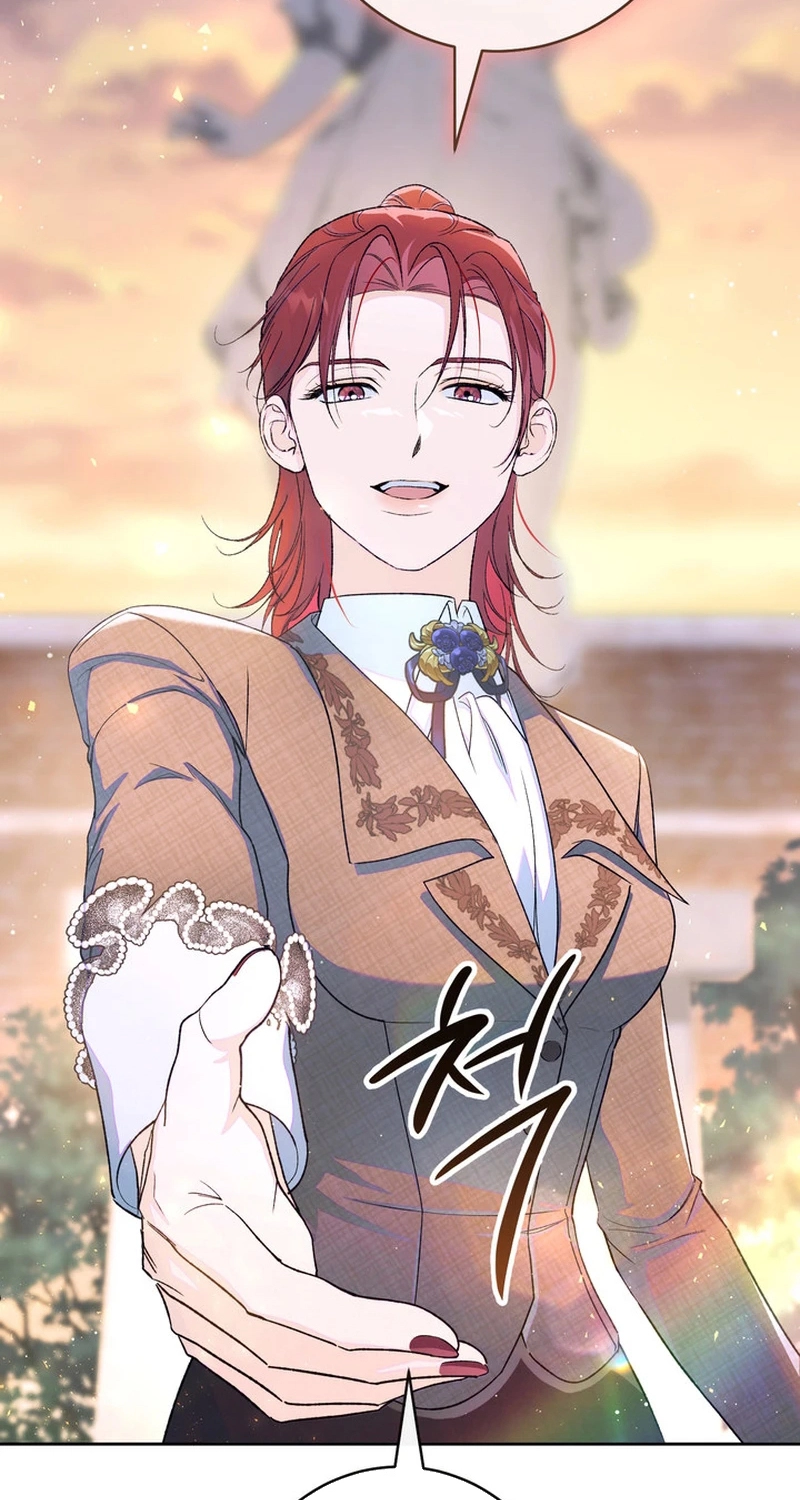Unbeknownst to Me, I Am Secretly Dating the Emperor Chapter 33 - Page 74