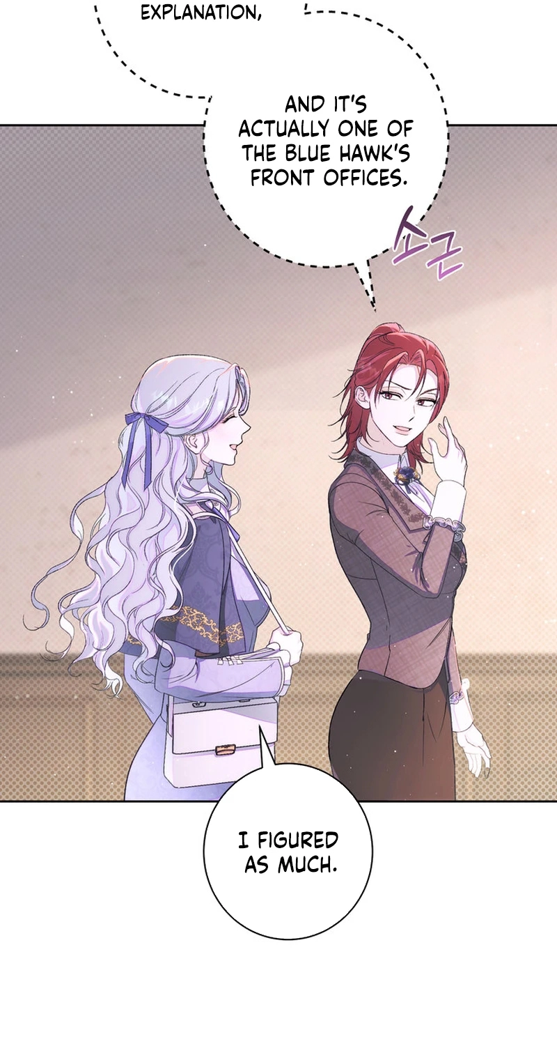 Unbeknownst to Me, I Am Secretly Dating the Emperor Chapter 33 - Page 79